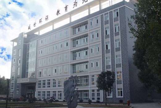 长沙职业技术学院图片