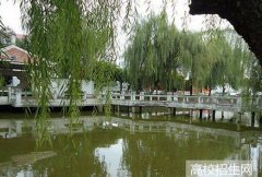 攀枝花汽修学校