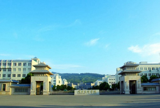 湖北文理学院图片