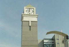 石家庄职业技术学院