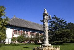 北京大学医学部