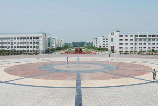 华中师范大学