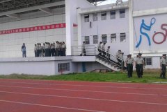 湄洲湾职业技术学院