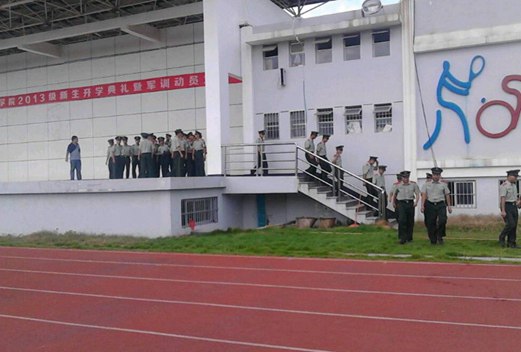 湄洲湾职业技术学院