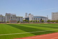 安徽交通职业技术学院