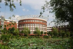 湖北师范大学