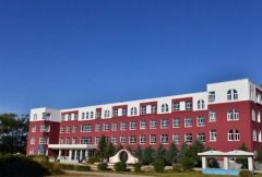 唐山师范学院
