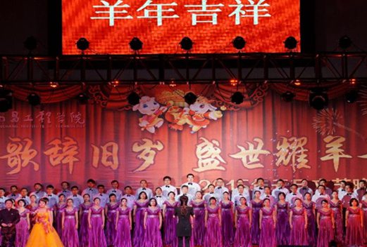 烟台汽车工程职业学院图片