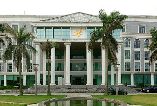 珠海工贸学院