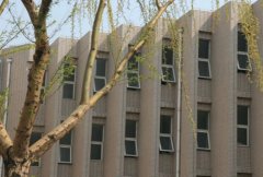 保定学院