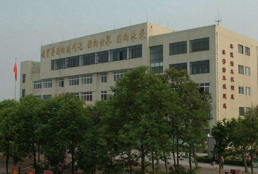 湖北中医药高等专科学校图片