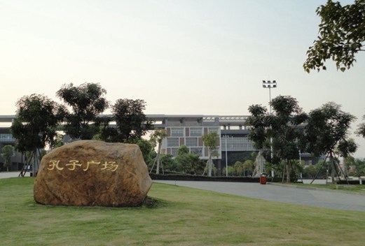厦门工学院图片