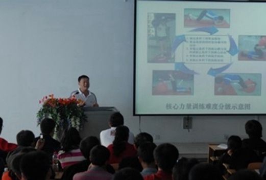 石家庄工商职业学院图片