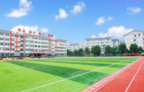 资中县职业技术学校