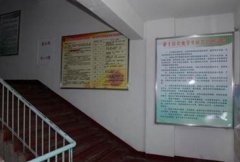 沈阳职业技术学院