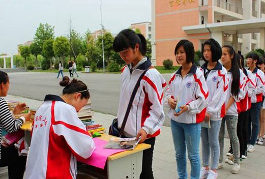 宿迁卫校图片