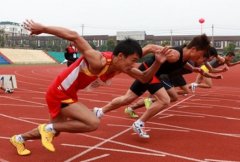 青岛国开汽车学院
