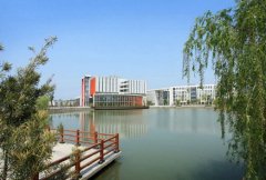 盐城工业职业技术学院
