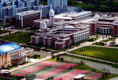 温州医科大学