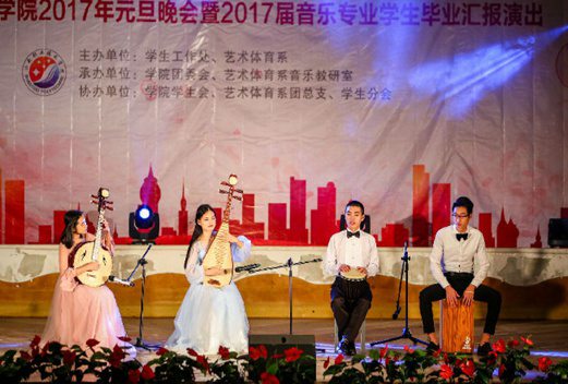 汕头职业技术学院图片