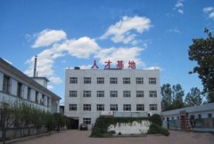 北京东方汽修学校