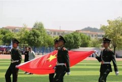 黑龙江省林业卫生学校