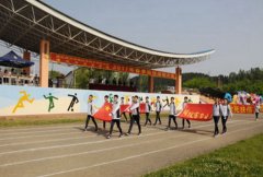 吉林通化市卫生学校
