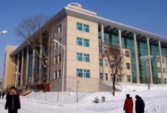 黑龙江牡丹江医学院