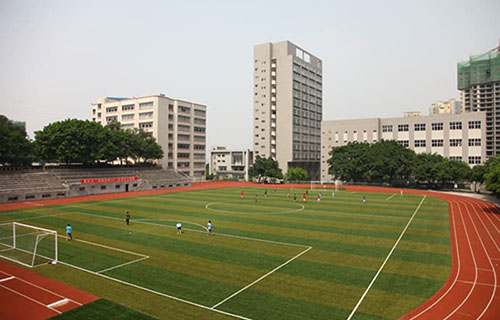 四川省崇州市职业中专学校