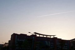 陕西学前师范学院