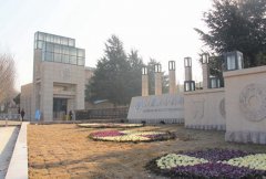 江苏安全技术职业学院