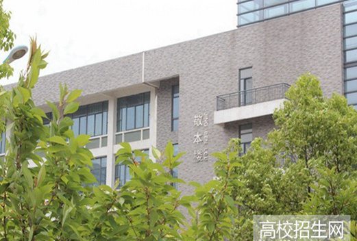 四川绵阳医科学校图片
