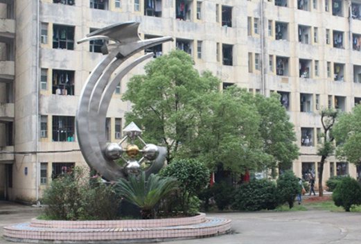 山东万通汽车学院