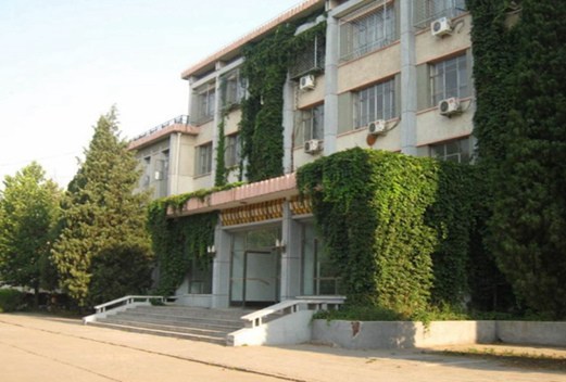 河北工程大学医学院