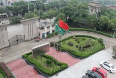 山东交通学院