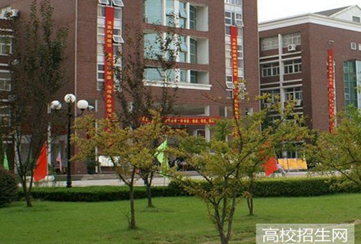 南充师范学校