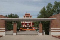 阜新高等专科学校