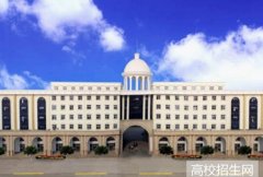 新乡医学院三全学院