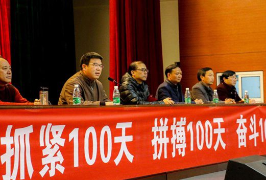 宜昌市机电工程学校