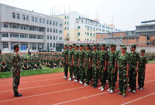 福建工业学校