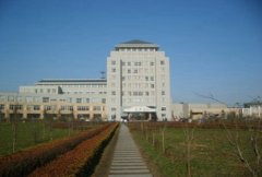 河北邢台医学高等专科学校