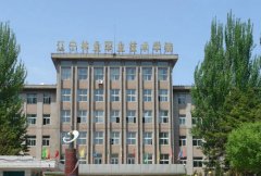 福建林业职业技术学院
