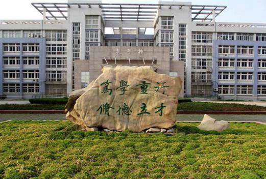 湖北医药学院图片
