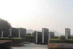 渭南师范学院