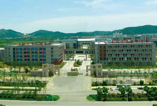 江苏省无锡汽车工程中等专业学校