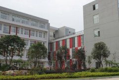 宁夏师范学院