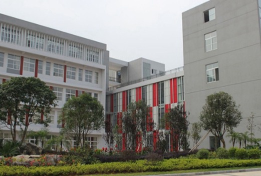 宁夏师范学院
