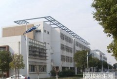 北方民族大学