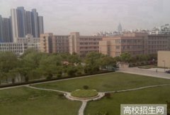 南充电子工程学校