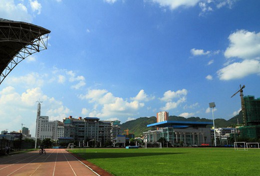 黔南民族师范学院